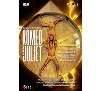 Romeo and Juliet - Compagnia Aterballetto [Alemania] [DVD]