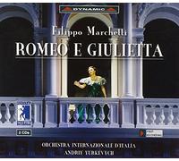 Romeo E Giulietta