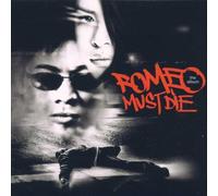 Romeo Must Die - Ost by Original Soundtrack (2000-03-28)