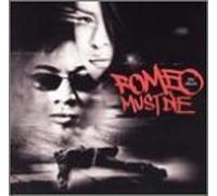 Romeo Must Die: The Album
