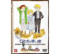 Romeo & the Black Brothers 07 [Alemania] [DVD]