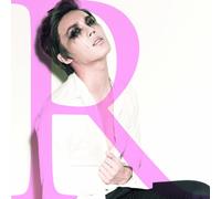 ROMEO - Tonight's the Night