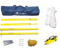 Romi Sport - Red Completa de bádminton + Postes + Marcador de Campo Courtline Ajustable máx. 6,15 x 13,4 m, Juego de Arena para césped para el jardín