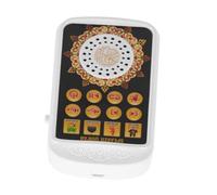 ROMISBABA Altavoz Digital Portátil para Recitación del Luz Nocturna, Control Remoto y Reproducción en Bucle, Altavoz Islámico Compacto para Oraciones y Uso en Ramadán