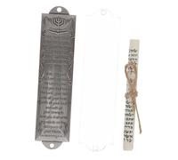 ROMISBABA Mezuzah Metálica Vintage con Pergamino para Puerta Decoración Religiosa Judaica con Diseño Artesanal Antiguo y Acabado Plata Envejecida para Ambiente Sagrado y Regalo Cultural