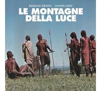 Romolo Grano - Le Montagne Della Luce [Vinilo]