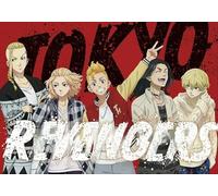 Rompecabezas 1000 Piezas ,Classic Japanese Anime Tokyo Revengers Art Picture ,para Rompecabezas para Adultos Juego Antiestrés ,Rompecabezas Colores Gifts Sq140Zy CYQFEZ