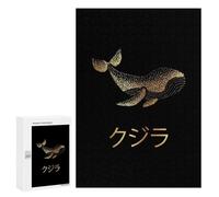 Rompecabezas 300 PCS para Adolescentes Gold Whale Japanese 6 Rompecabezas DIY Juguetes Una Obra De Arte como Regalo para Toda La Familia 300 PCS