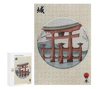 Rompecabezas 300 PCS para Adultos Torii Gate Lake Sakura Rompecabezas para Adultos Juegos Divertidos Vacaciones En Casa Matar El Tiempo para Cumpleaños, Navidad 300 PCS