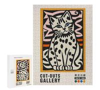 Rompecabezas 500 PCS Sitting Retro Cat Rompecabezas para Adolescentes Carrera De Velocidad Manual Actividades Divertidas En Casa Juego Desafiante Y Juego Familiar 500 PCS