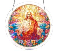 Rompecabezas Acrílico con Colgante de Sol, Puzzle de Acrílico de Doble Cara, Creativo, Decoración de Pared, Juguete de Puzzle para Mujeres, Hombres, Mamás, Regalo de Cumpleaños y Ocasiones