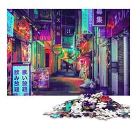 Rompecabezas Cuadrado de 1000 Piezas con diseño de farolas japonesas para Adultos y Rompecabezas de Madera 1000 Piezas (75x50cm)