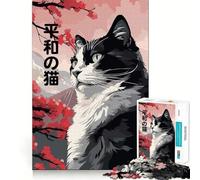 Rompecabezas de 1000 Piezas con diseño de Gato japonés y Kimono,Estilo Zen,Corte sin Costuras,Juego para desarrollar la Mente,Actividad Relajante,diversión,Regalo de cumpleaños o Hobby (38x52cm)