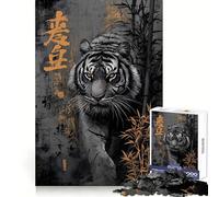 Rompecabezas de 1000 Piezas con diseño de Tigre, bambú y caligrafía asiática para Adultos Juguete Mental Relajante Bordes precisos Regalo conmovedor 50x75cm
