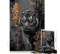Rompecabezas de 1000 Piezas con diseño de Tigre, bambú y caligrafía asiática para Adultos Juguete para ejercitar la Mente Juego en Grupo Diseño nítido Regalo Encantador 38x26cm