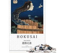 Rompecabezas de 1000 Piezas con la impresión de Fantasmas de Katsushika Hokusai para Adultos, Rompecabezas de Papel, Juego Educativo para niños, 38 x 26 cm (1000 Piezas)