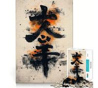 Rompecabezas de 1000 Piezas con símbolos Kanji Antiguos,Tinta Negra y Salpicaduras Naranjas Ideal para desarrollar la lógica,el Pensamiento,el Corte y la Creatividad para Momentos de Tranquilidad y