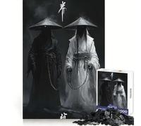 Rompecabezas de 1000 Piezas de Fantasmas samuráis en Blanco y Negro para Adolescentes Desarrolla la lógica, Calma la Mente y es Divertido Se ensambla fácilmente Un Regalo estupendo (38x26cm)