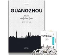 Rompecabezas de 1000 Piezas de Guangzhou, China, para Adolescentes, Juego desafiante y Familiar, decoración de Pared, cumpleaños y Navidad, 75x50cm