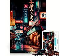 Rompecabezas de 1000 Piezas de la Calle Japonesa de Tokio para Adolescentes Juguete de lógica Fuerte para Relajarse Bordes definidos Sorpresa de cumpleaños 38x26cm