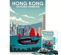 Rompecabezas de 1000 Piezas del Puerto Victoria de Hong Kong Juego de Arte para desarrollar la Capacidad de razonamiento y el Pensamiento Ideal para Relajarse y divertirse (50x75cm)
