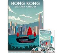 Rompecabezas de 1000 Piezas del Puerto Victoria de Hong Kong para Adultos y Adolescentes Juego desafiante Cada Pieza es única Diversión Familiar desafiante 75x50cm
