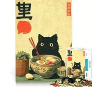 Rompecabezas de 1000 Piezas Gato Negro con tazón de Ramen Diseño Impecable Divertido,Juguete para estimular la Mente,Ideal para el Tiempo Libre 50x75cm