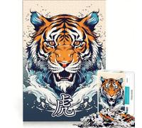 Rompecabezas de 1000 Piezas para Adolescentes con el símbolo Kanji del Tigre y el Coraje, Juguetes antiestrés, Actividades Divertidas para Hacer en casa, 50x75cm
