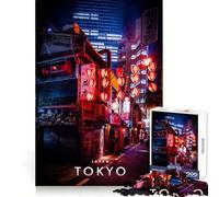 Rompecabezas de 1000 Piezas para Adolescentes de la Prefectura de Tokio Diversión Intelectual Tiempo Bien aprovechado Bordes precisos Regalo Ideal para Las Vacaciones (38x52cm)