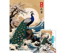Rompecabezas de 1000 Piezas para Adolescentes diseño de Pavo Real japonés Rompecabezas para Adultos Juegos relajantes decoración de Pared Ayuda a ejercitar el Cerebro (tamaño 38x26cm)