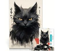Rompecabezas de 1000 Piezas para Adolescentes Gato,Estilo japonés,Arte de Corte preciso,Juego cognitivo,Regalo para Momentos de Juego tranquilos,decoración navideña (38x52cm)