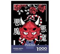 Rompecabezas De 1000 Piezas para Adolescentes Hannya Demon Mask Rompecabezas para Adultos Juego Práctico Difícil Regalos De Cumpleaños Y Únicos 38x26cm/1000pcs