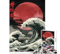Rompecabezas de 1000 Piezas para Adolescentes Luna Roja Gran Ola decoración del hogar Juguetes Grandes Regalos y Juguetes Juego práctico colección de Artistas Bellas Artes tamaño 38x52cm