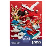 Rompecabezas De 1000 Piezas para Adolescentes Paper Art Mulan A Tale of Courage and Beauty Rompecabezas para Adultos Juego De Ingenio Desafío Difícil Cumpleaños 52x38cm/1000pcs