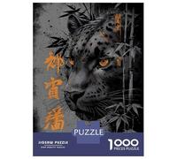 Rompecabezas De 1000 Piezas para Adolescentes Rompecabezas Jaguar with Bamboo and Asian Text Rompecabezas Juego De Ingenio Mejora La Memoria Difícil Y Desafiante 52x38cm/1000pcs