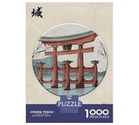 Rompecabezas De 1000 Piezas para Adolescentes Torii Gate Lake Sakura Rompecabezas para Adolescentes Juego De Ingenio Regalos para Mujeres Desafiante De Completar 38x26cm/1000pcs