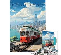 Rompecabezas de 1000 Piezas para Adultos con ilustración del Paisaje Urbano del tranvía de Hong Kong Actividades Divertidas para Hacer en casa Juego difícil/Imposible Apto para Mayores de 14 años