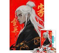 Rompecabezas de 1000 Piezas para Adultos con Personaje de Anime de Pelo Blanco Rompecabezas para Adolescentes Juego Familiar Carrera de Velocidad Manual interacción Entre Padres e Hijos (38x52cm)