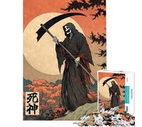 Rompecabezas de 1000 Piezas para Adultos Dios de la Muerte en Estilo japonés de Grabado en Madera Juego práctico Juguete Juego Intelectual Obra de Arte Regalo de cumpleaños (tamaño 38x52cm)