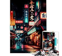 Rompecabezas de 1000 Piezas para Adultos diseño de Calle Japonesa de Tokio Juguete Decorativo para Pared Ideal para cumpleaños y como Regalo (tamaño 38x52cm)