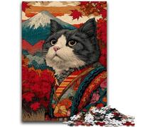Rompecabezas de 1000 Piezas para Adultos, Estilo japonés, con diseño de Gato, Ideal para Adolescentes, Ideal para aliviar el estrés, un desafío difícil, un Regalo de Amigo Secreto (26x38cm)