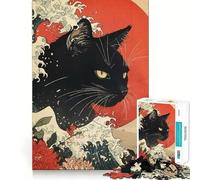 Rompecabezas de 1000 Piezas para Adultos,Estilo Ukiyo-e,Gato,Corte sin Costuras,Juego de resolución de Problemas,Juguete Casual,Juego de Escena navideña,Arte (38x52cm)