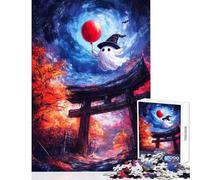 Rompecabezas de 1000 Piezas para Adultos Fantasma con Globo en la Puerta Torii Juegos relajantes Divertidos y con Humor Decoración de Pared Un Reto para completar (38x52cm)