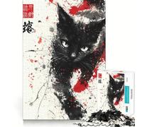 Rompecabezas de 1000 Piezas para Adultos Gato Negro Pintado con Tinta,Piezas de Corte Limpio,Actividad Cerebral Inteligente,diversión para Momentos de Calma,Regalo artístico de cumpleaños 38x26cm