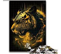 Rompecabezas de 1000 Piezas para Adultos,Hermoso Tigre de Madera,Regalo para Hombres y Mujeres,para Uso Diario y Ocasiones Especiales,50x75cm,una Atractiva Actividad de Juegos Familiares nocturnos