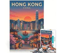 Rompecabezas de 1000 Piezas para Adultos: Horizonte de Hong Kong, Juego Familiar, interacción Entre Padres e Hijos, cumpleaños y Navidad 50x75cm