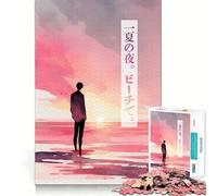 Rompecabezas de 1000 piezas para adultos Juego de arte de corte fino con temática de playa japonesa nocturna,juego de habilidad mental,juego para momentos de tranquilidad,decoración navideña (50x75cm)