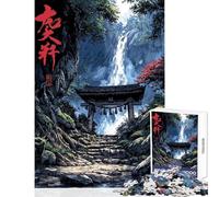 Rompecabezas de 1000 Piezas para Adultos Santuario japonés Cascada Paisaje Arte Juegos relajantes para Toda la Familia Juguetes antiestrés Entrena tu Cerebro y Tus Manos (38x52cm)
