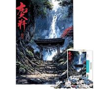 Rompecabezas de 1000 Piezas para Adultos Santuario japonés Cascada Paisaje Rompecabezas artísticos para Adultos Juegos relajantes Regalo de cumpleaños difícil y desafiante (tamaño 38x52cm)