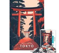 Rompecabezas de 1000 Piezas para Adultos Santuario Meiji Tokio Juego desafiante Juguetes para Toda la Familia Ideal para aliviar el estrés Excelentes Regalos para los Amantes de los Juegos (75x50cm)